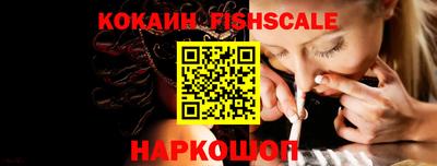 прущая мука Анжеро-Судженск