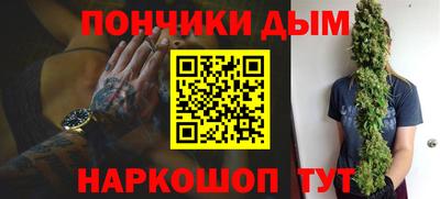 ПСИЛОЦИБИНОВЫЕ ГРИБЫ Анапа