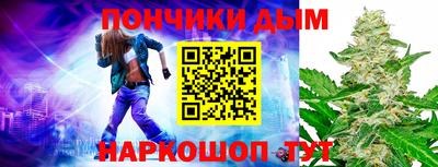 ПСИЛОЦИБИНОВЫЕ ГРИБЫ Анапа