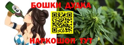 ПСИЛОЦИБИНОВЫЕ ГРИБЫ Анапа