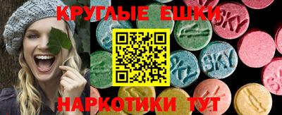 прущая мука Анжеро-Судженск