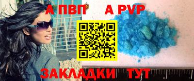 ПСИЛОЦИБИНОВЫЕ ГРИБЫ Анапа