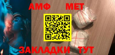 ПСИЛОЦИБИНОВЫЕ ГРИБЫ Анапа