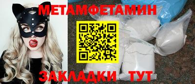 ПСИЛОЦИБИНОВЫЕ ГРИБЫ Анапа