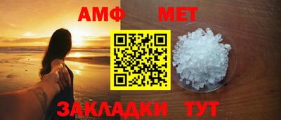 ПСИЛОЦИБИНОВЫЕ ГРИБЫ Анапа