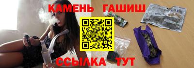 прущая мука Анжеро-Судженск