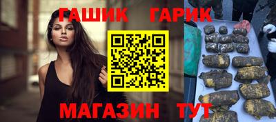 ПСИЛОЦИБИНОВЫЕ ГРИБЫ Анапа
