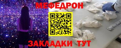 ПСИЛОЦИБИНОВЫЕ ГРИБЫ Анапа