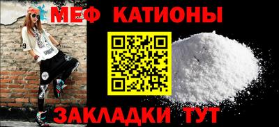 ПСИЛОЦИБИНОВЫЕ ГРИБЫ Анапа